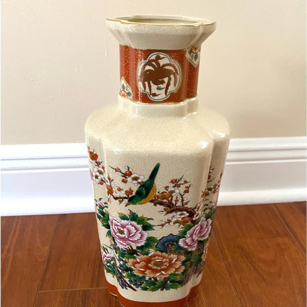 Vtg Kutani Japanese Vase with Avian Sakura Cherry Blossom Peonies Crackle Glaze